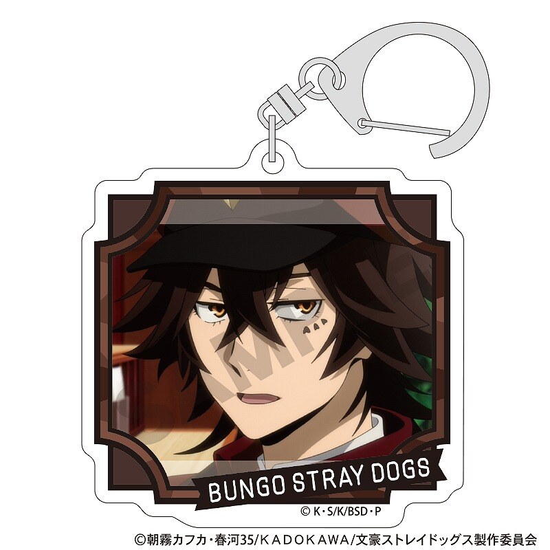 (PO) Bungo Stray Dogs Trading Acrylic Key Chain 126402 [BOX] Image_7