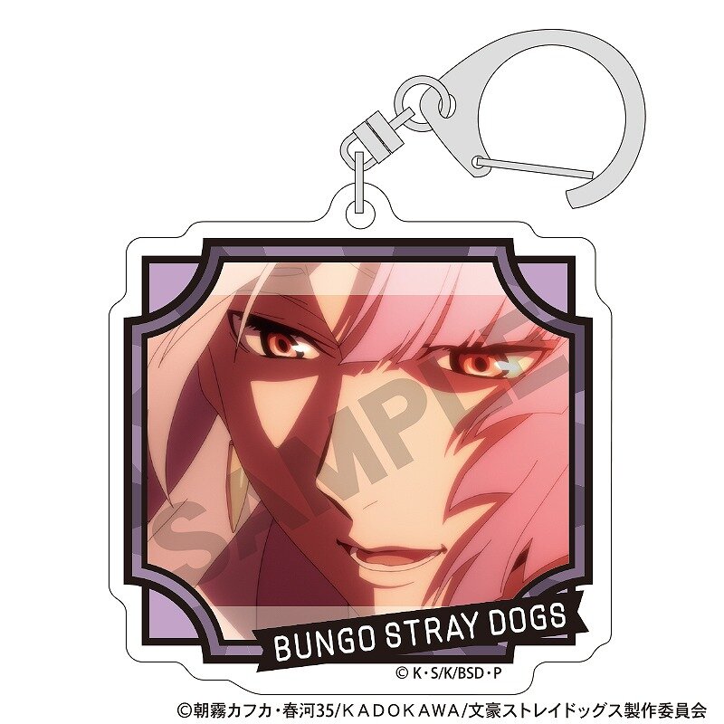 (PO) Bungo Stray Dogs Trading Acrylic Key Chain 126402 [BOX] Image_10