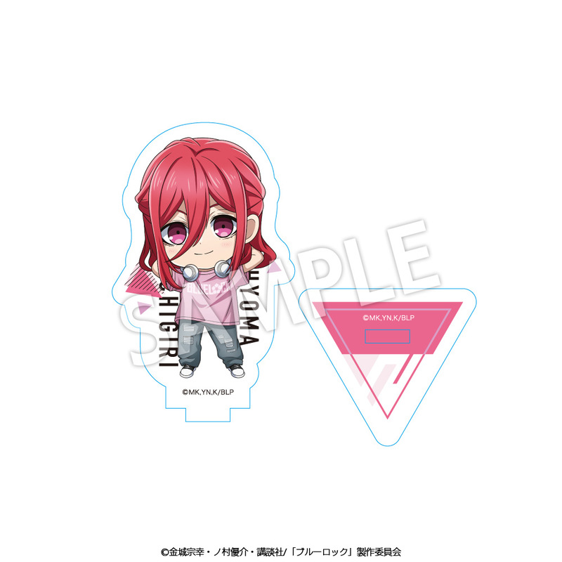 (PO) Blue Lock Acrylic Stand Mini Character Casual Outfit Ver. Chigiri Hyoma Image_2