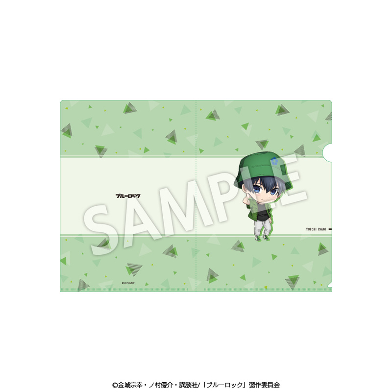 (PO) Blue Lock Clear File 2 Set Casual Outfit Ver. Isagi Yoichi Image_2