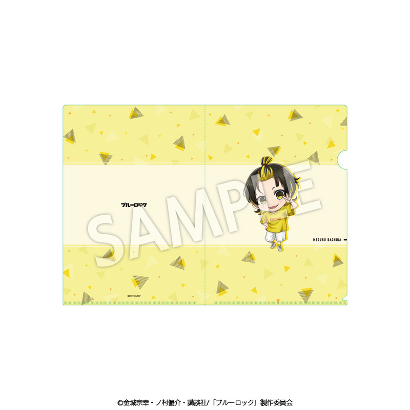 (PO) Blue Lock Clear File 2 Set Casual Outfit Ver. Bachira Meguru Image_2