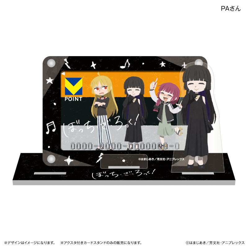 (PO) Bocchi the Rock! Card Stand with Acrylic Stand PA-san Image_2