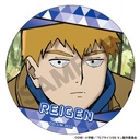 (PO) Mob Psycho 100 III Trading Can Badge 128371 [BOX] Image_4