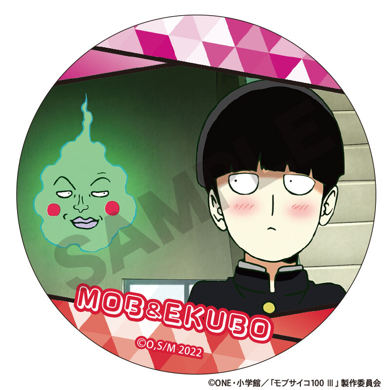(PO) Mob Psycho 100 III Trading Can Badge 128371 [BOX] Image_8