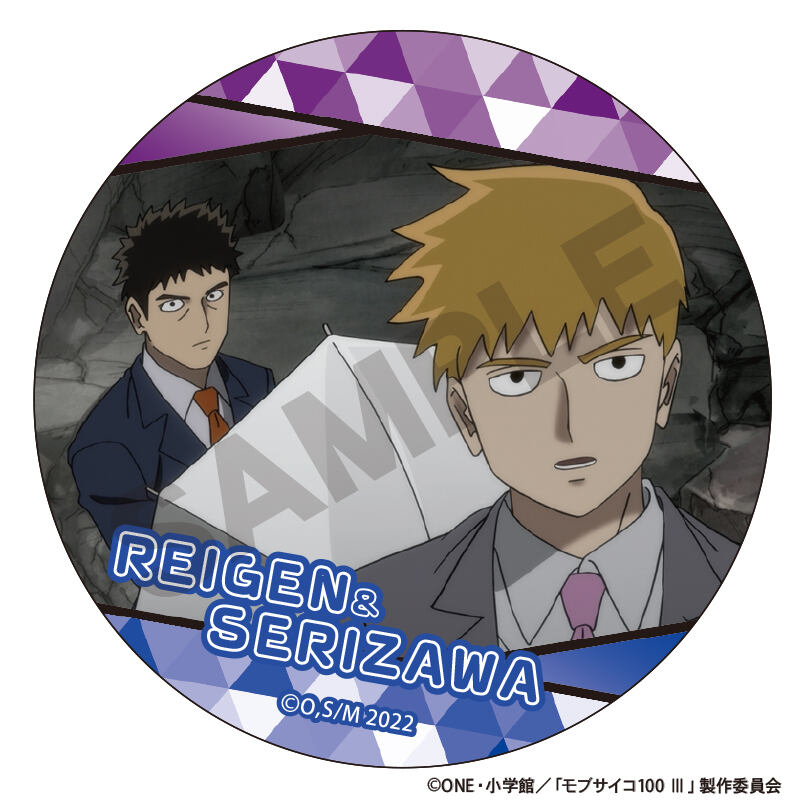 (PO) Mob Psycho 100 III Trading Can Badge 128371 [BOX] Image_10
