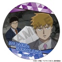 (PO) Mob Psycho 100 III Trading Can Badge 128371 [BOX] Image_10