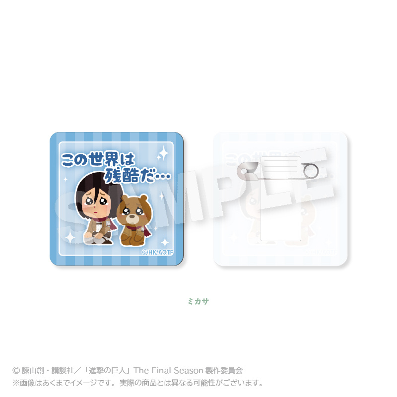 (PO) Attack on Titan Acrylic Clip Mikasa Image_1