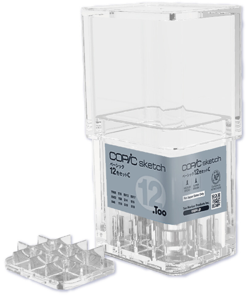 (PO) COPIC Miniature Key Chain + [BOX] Image_6