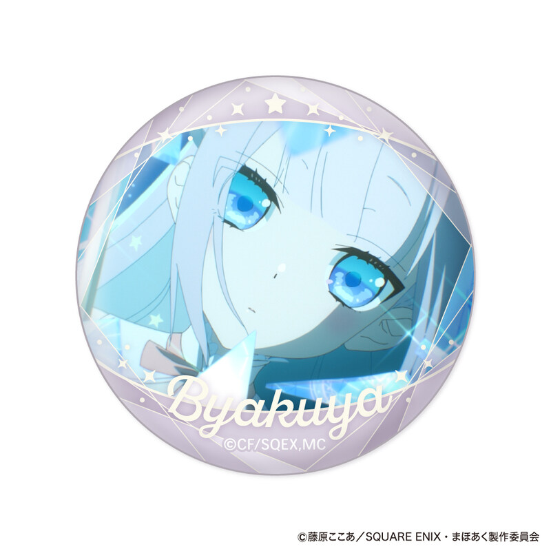 (PO) The Magical Girl and the Evil Lieutenant Used to Be Archenemies Byakuya Face Collection Can Badge [BOX] Image_3