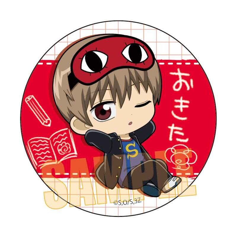 (PO) Pukasshu Can Badge 3-Z Class Ginpachi-sensei Okita Sougo Image_1