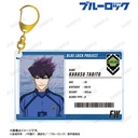 (PO) Blue Lock Karasu Tabito Player Card Style Big Acrylic Key Chain Image_1