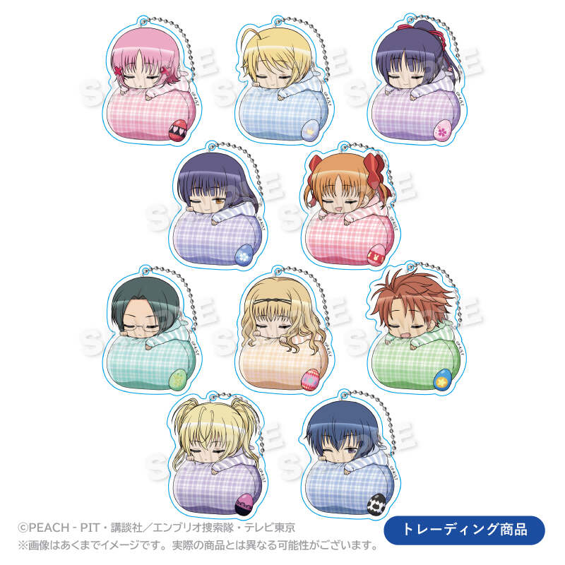 (PO) Shugo Chara! Trading Fuwamin Acrylic Key Chain [BOX] Image_1
