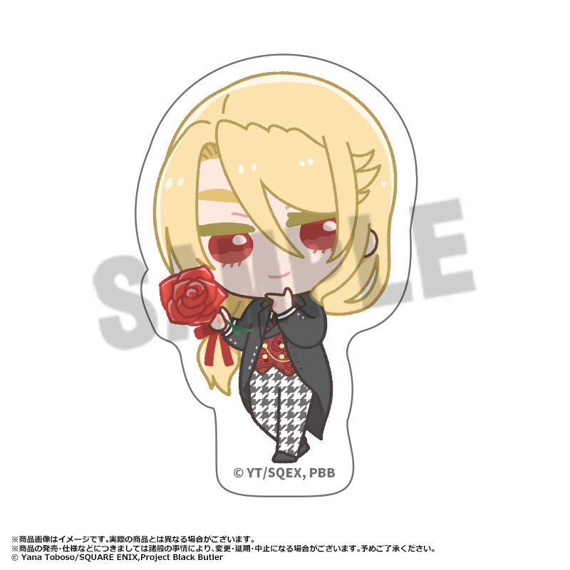 (PO) Black Butler Public School Arc Fuwarume Die-cut Sticker C Image_1