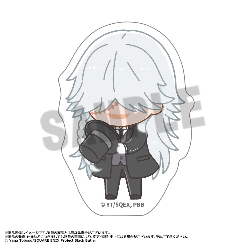 (PO) Black Butler Public School Arc Fuwarume Die-cut Sticker G Image_1