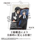 (PO) Black Butler Public School Arc Square Key Chain F Image_2