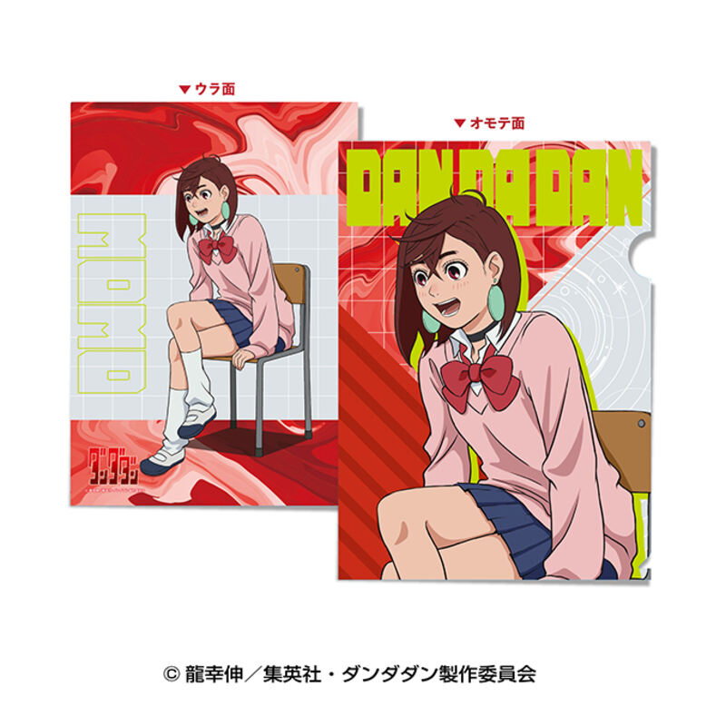 (PO) DANDADAN A4 Clear File 1 Momo Image_1
