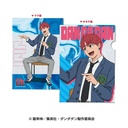 (PO) DANDADAN A4 Clear File 4 Jiji Image_1