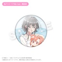 (PO) Whisper Me a Love Song Can Badge Pair Plush Ver. Asanagi Yori Image_1