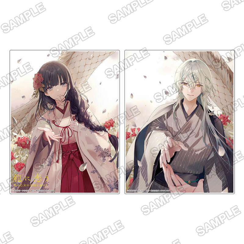 (PO) Ryuu ni Kou: Nie no Otome no Koufuku na Minoue Gilding Mini Acrylic Panel 2 Set Image_2