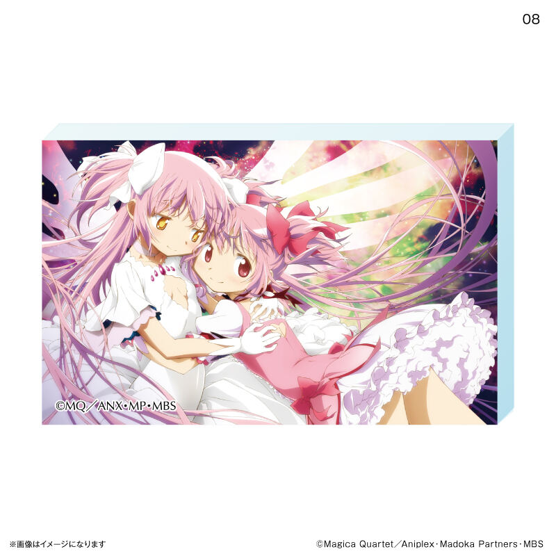 (PO) Puella Magi Madoka Magica Acrylic Block 08 Image_1