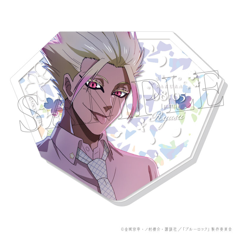(PO) Blue Lock SAKURA Pic Clear Plate Hologram 7 Shidou Ryusei Image_1