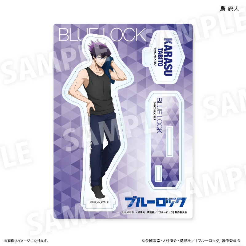 (PO) Blue Lock Wake Up & Get Ready Acrylic Stand Karasu Tabito Image_2