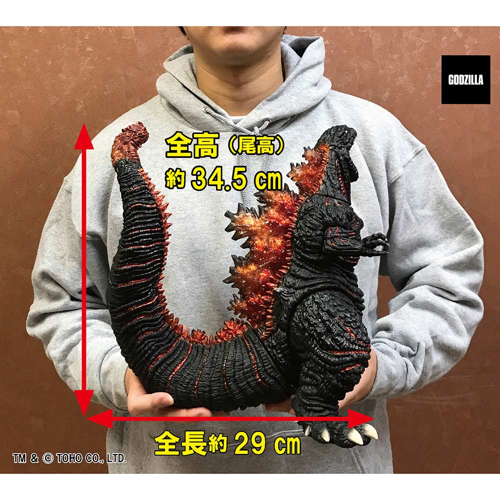 (PO) G Saurus Series Godzilla Resurgence - Godzilla (2016) Image_10