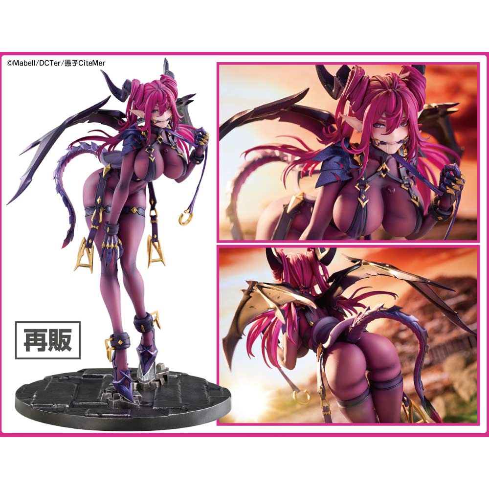 (PO) Claritas Draco Bellatrix Feminina PF376 Image_1