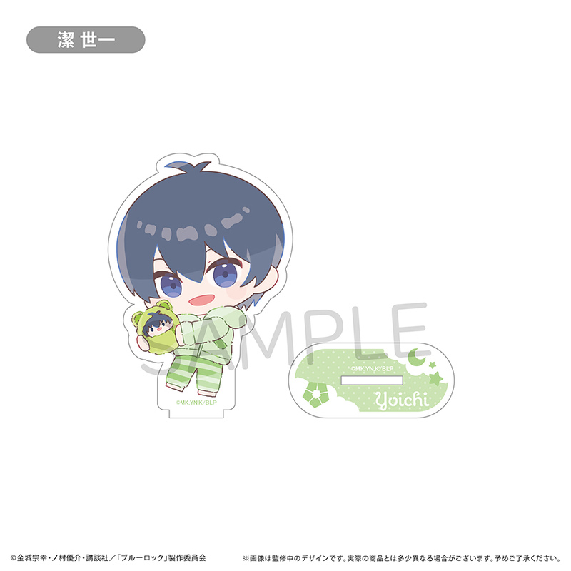 (PO) Blue Lock Acrylic Stand Kurumi Pajamas Mini Character Ver. Isagi Yoichi Image_1