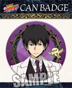 (PO) Reborn! Can Badge Hibari Formal Ver. Image_2