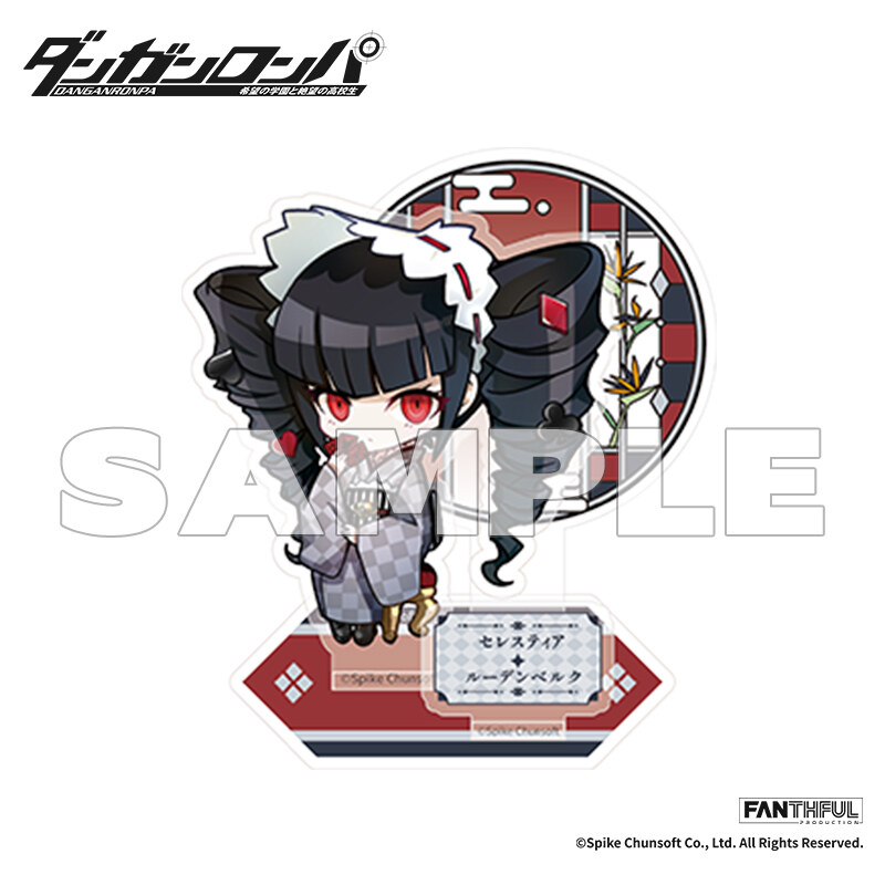 (PO) Danganronpa Acrylic Stand Celestia Ludenberg Image_1