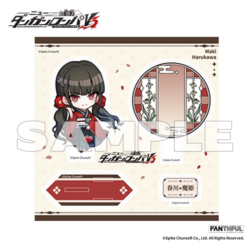 (PO) New Danganronpa V3 Acrylic Stand Harukawa Maki Image_2