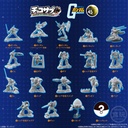 (PO) Gundam Charapaki Chocolate [BOX] Image_2