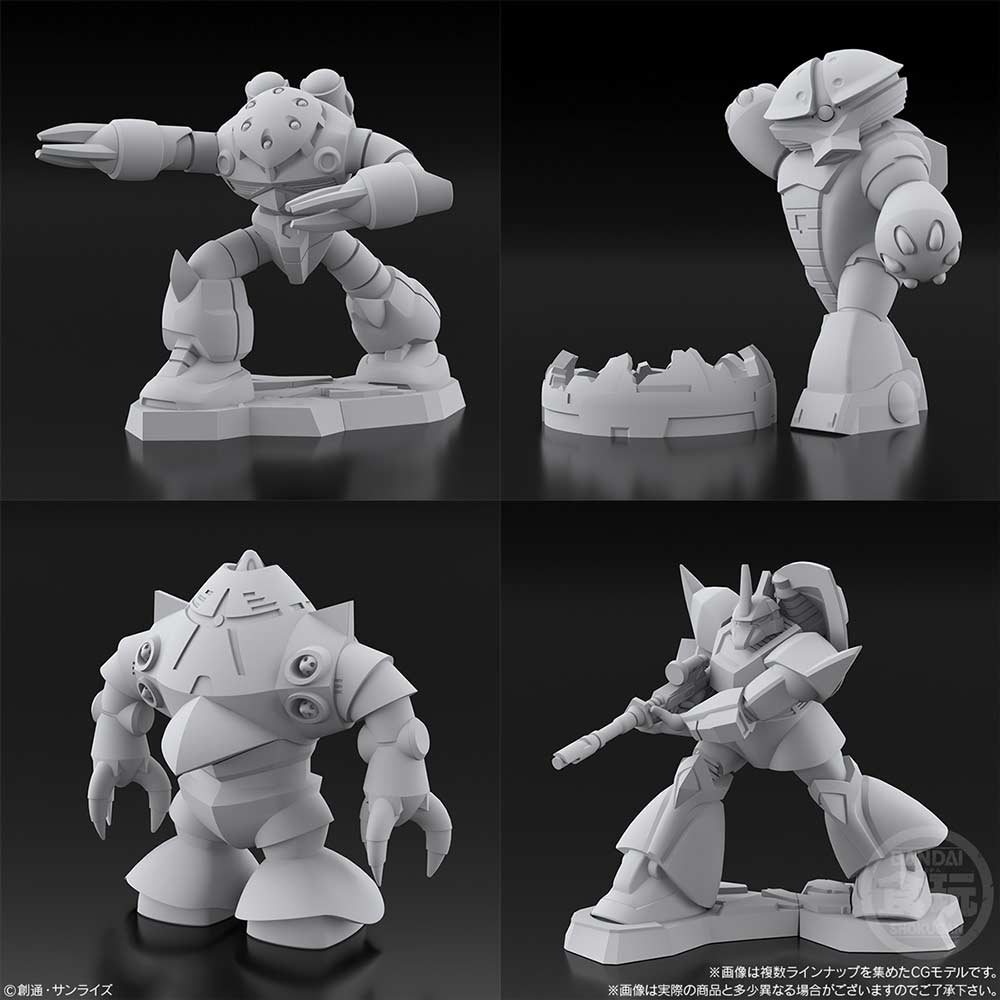 (PO) Gundam Charapaki Chocolate [BOX] Image_6