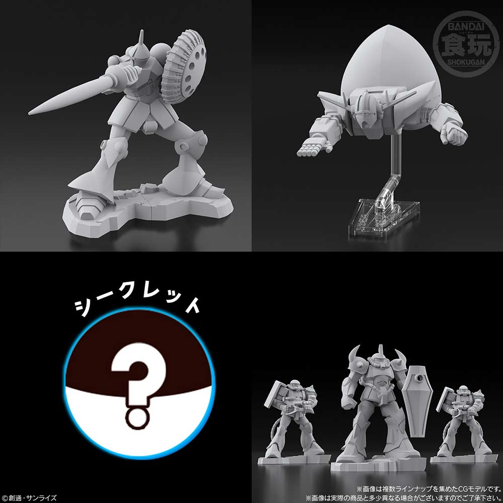 (PO) Gundam Charapaki Chocolate [BOX] Image_7