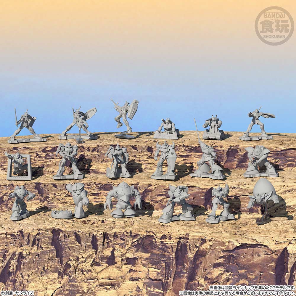 (PO) Gundam Charapaki Chocolate [BOX] Image_9