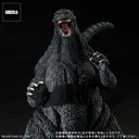 (PO) Toho 30cm Series Yuji Sakai Collection Godzilla vs. Destoroyah - Godzilla (1995) Last Scene Image_1