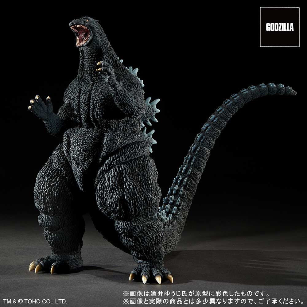 (PO) Toho 30cm Series Yuji Sakai Collection Godzilla vs. Destoroyah - Godzilla (1995) Last Scene Image_2