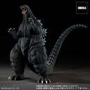 (PO) Toho 30cm Series Yuji Sakai Collection Godzilla vs. Destoroyah - Godzilla (1995) Last Scene Image_2