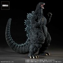 (PO) Toho 30cm Series Yuji Sakai Collection Godzilla vs. Destoroyah - Godzilla (1995) Last Scene Image_3