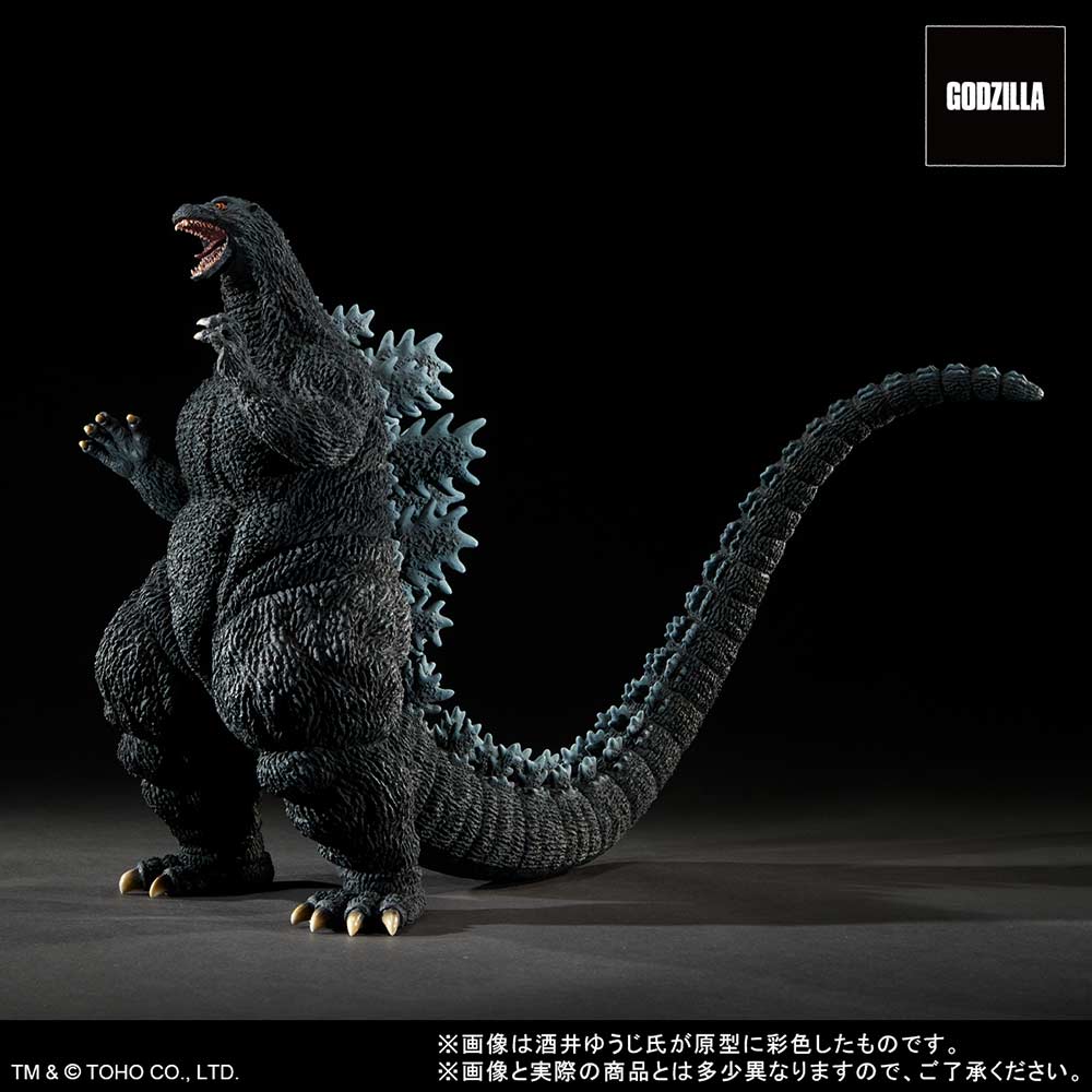 (PO) Toho 30cm Series Yuji Sakai Collection Godzilla vs. Destoroyah - Godzilla (1995) Last Scene Image_4