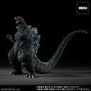 (PO) Toho 30cm Series Yuji Sakai Collection Godzilla vs. Destoroyah - Godzilla (1995) Last Scene Image_4