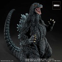 (PO) Toho 30cm Series Yuji Sakai Collection Godzilla vs. Destoroyah - Godzilla (1995) Last Scene Image_6