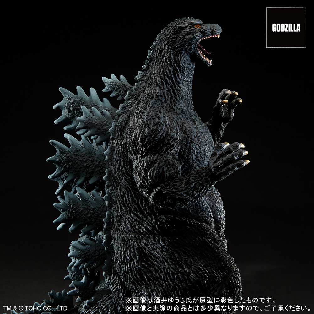 (PO) Toho 30cm Series Yuji Sakai Collection Godzilla vs. Destoroyah - Godzilla (1995) Last Scene Image_7