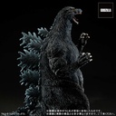 (PO) Toho 30cm Series Yuji Sakai Collection Godzilla vs. Destoroyah - Godzilla (1995) Last Scene Image_7