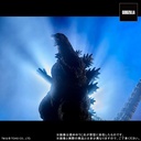 (PO) Toho 30cm Series Yuji Sakai Collection Godzilla vs. Destoroyah - Godzilla (1995) Last Scene Image_8