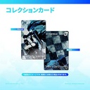 (PO) Black Rock Shooter: Pilot Edition Image_5