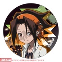(PO) Shaman King Trading Can Badge [BOX] Image_2