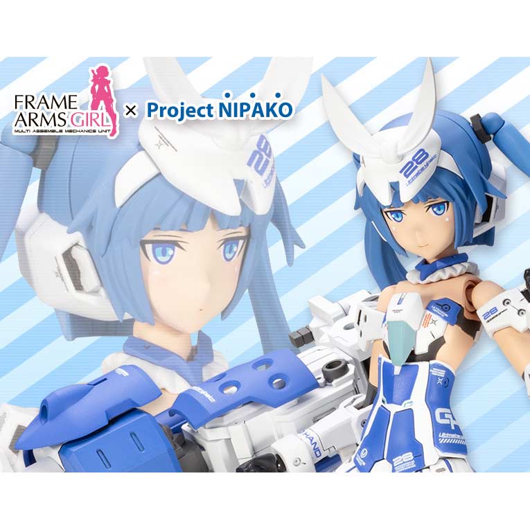 [SALE] Frame Arms Girl - Architect Nipako Ver.