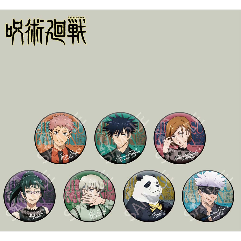 Jujutsu Kaisen Trading Matte Can Badge Party Ver. [BOX]